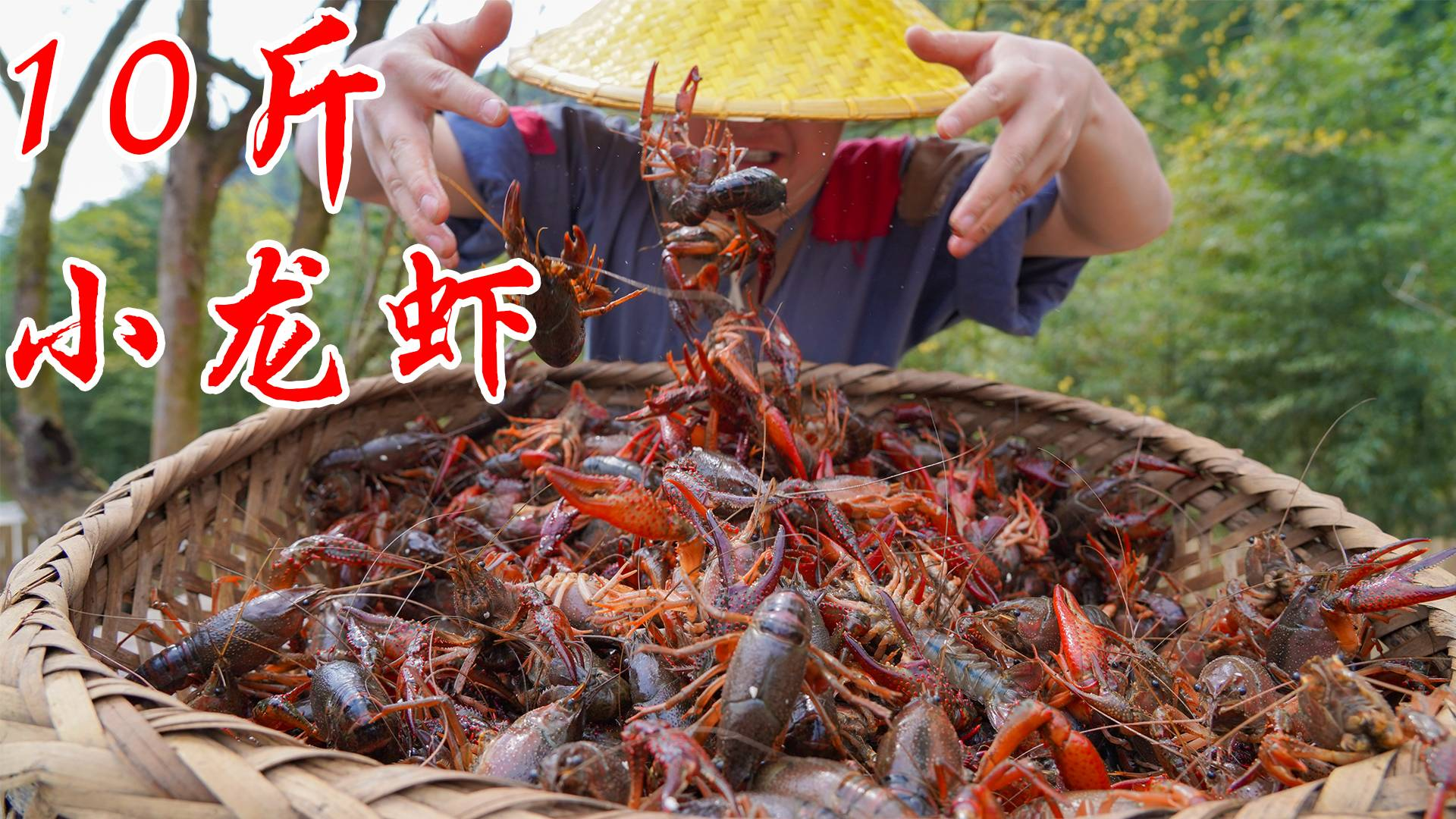 400元买10斤小龙虾,秘制一锅辣卤小龙虾,这下终于吃爽了